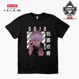 เสื้อยืดผ้าฝ้ายพิมพ์ลายแฟชั่น เสื้อยืด ลายการ์ตูนอนิเมะ JUJUTSU KAISEN GOJO SATORU V3