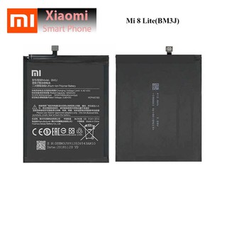 แบตเตอรี่ Xiaomi Mi 8 Lite(BM3J) Or