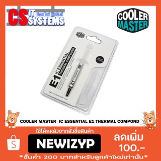 Cooler Master IC Essential E1 Thermal Compond