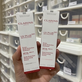 Clarins UV PLUS Anti-Pollution  ขนาดทดลอง