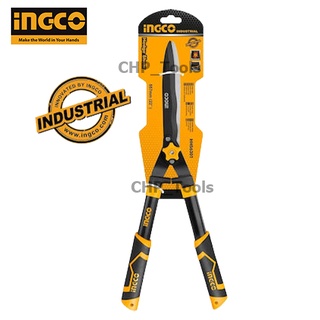 INGCO HHS6301 กรรไกรตัดหญ้า 22 นิ้ว รุ่น ตัดเร็ว ( Hedge Shear ) กรรไกร ตัดหญ้า