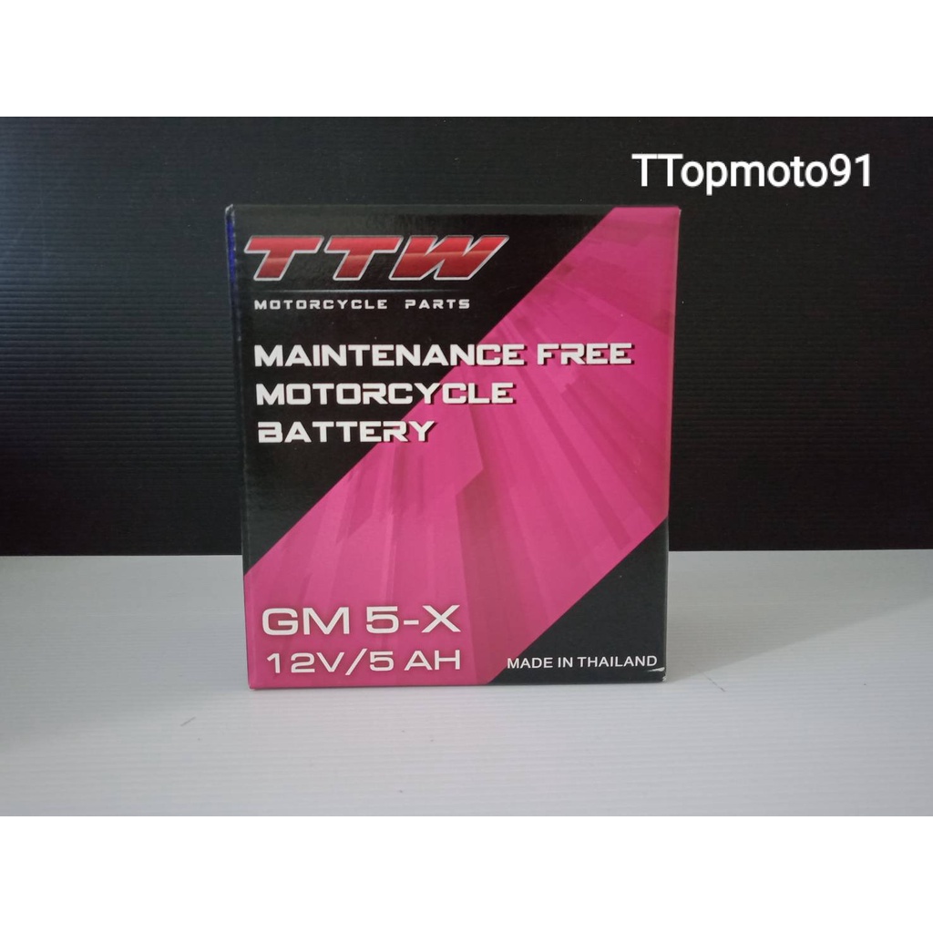 แบตเตอรี่ TTW GM5 12V 5AH
