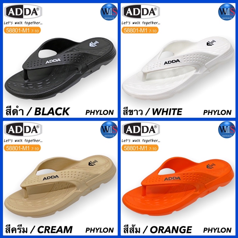 ADDA รองเท้าสลิปเปอร์ รุ่น 58801-M1