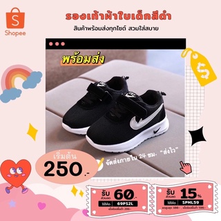 ผ้าใบดำ ‼️พร้อมส่ง 6 size ‼️ในไทย