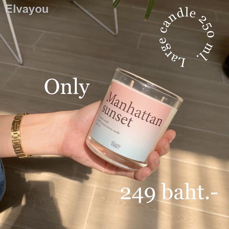 you will also give a coupon. Pay attention to the surprises❉เทียนหอมไขถั่วเหลือง soy wax candle 2 WICKS ขนาด 250ml. 🕯