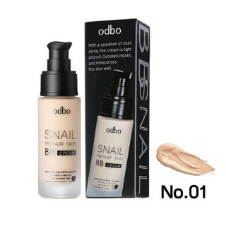 1 ชิ้น***odbo snail BB cream เบอร์ 01 ผิวขาว