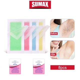 Sumax แผ่นสําลีขี้ผึ้ง 8 ชิ้น และแผ่นสําลีขี้ผึ้ง 2 ชิ้น