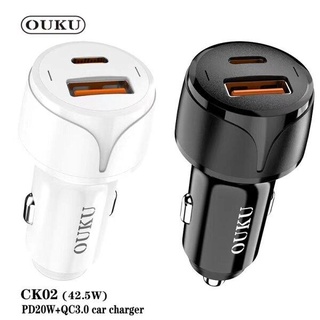 หัวชาร์จบนรถ 42.5w PD20w+QC3.0 Car Charger