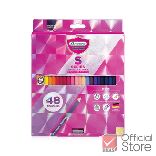 ราคาMaster Art สีไม้ ดินสอสีไม้ 48 สี รุ่นเอส-ซีรี่ส์ จำนวน 1 กล่อง