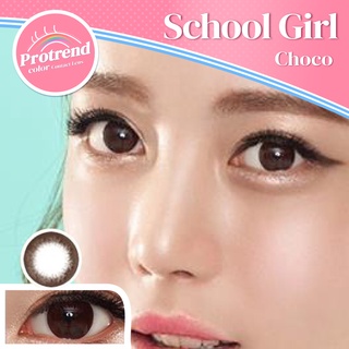 protrendcolor : คอนแทคเลนส์ รุ่น School Girl Choco