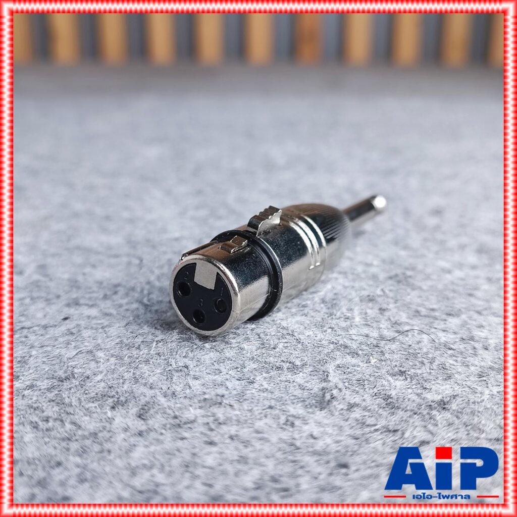 1อัน LIDGE YM-085 P.MIC MONO ท้าย J.CANNON YM085 YM 085 ปลั๊กไมค์โมโน ออก XLR ตัวเมีย แจ็คทด โฟนโมโน ออก cannon ตัวเมีย