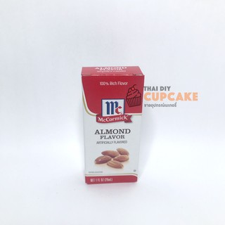 กลิ่นอัลมอนด์ McCormick แม็คคอร์มิค เอ็กซ์แทรค Almond Extract แต่งกลิ่นขนม 29 มล. 1 ชิ้น