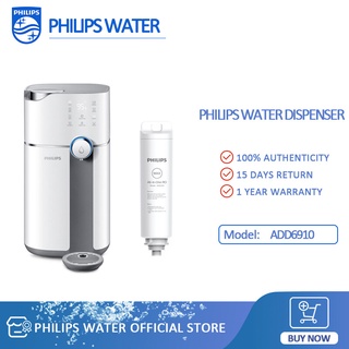 Philips Water dispenser ADD6910 เครื่องกรองน้ำ