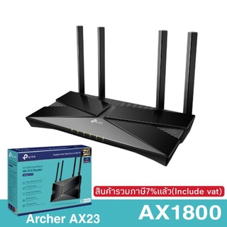 TP-Link AX1800 Archer AX23 Dual-Band Wi-Fi 6 Router