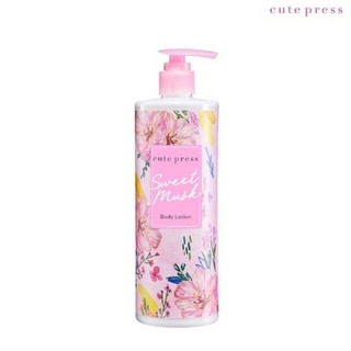 Cute press sweet musk body lotion 490ml. คิวท์เพลส สวีทมัสค์ บอดี้โลชั่น