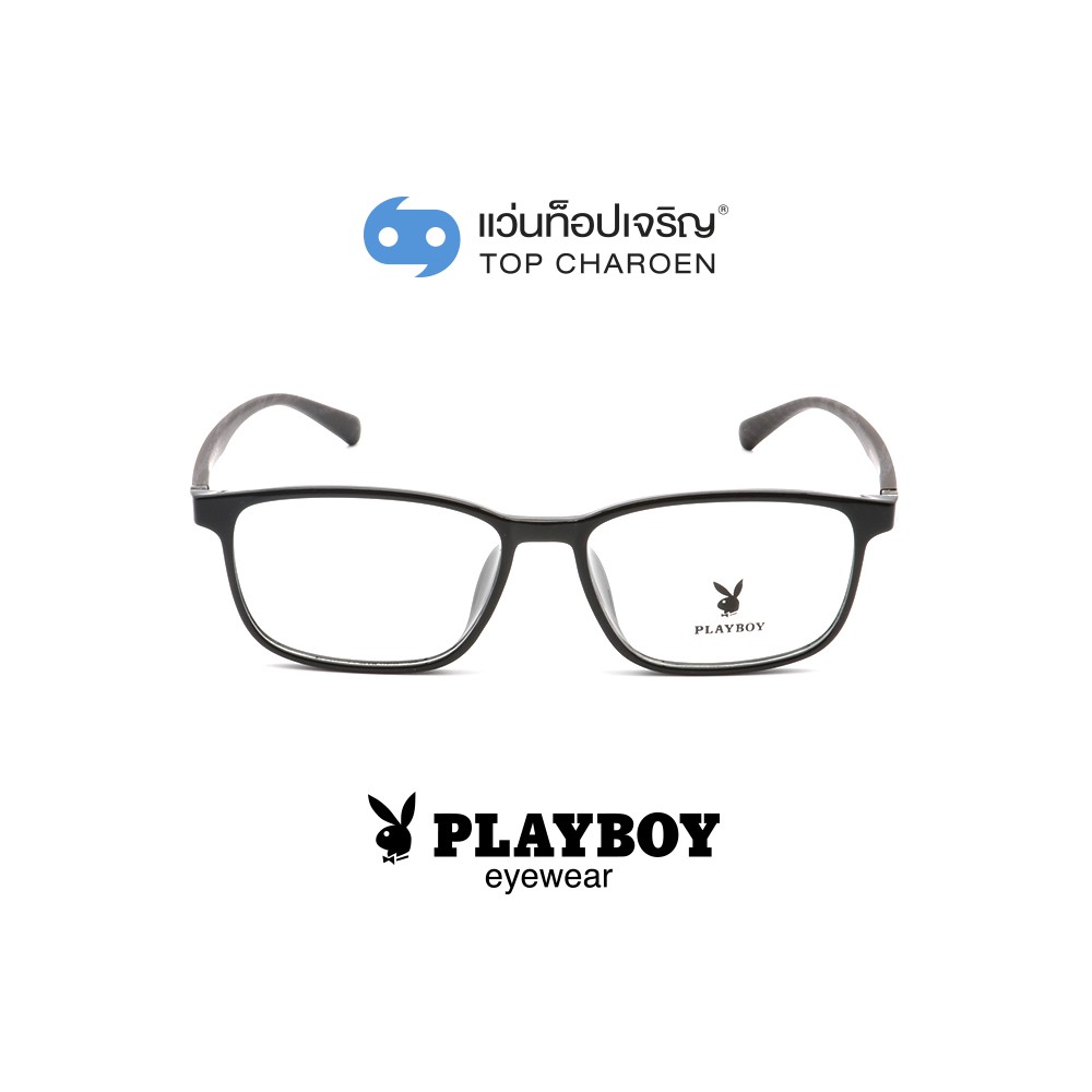 PLAYBOY แว่นสายตาทรงเหลี่ยม PB-35450-C83 size 53 By ท็อปเจริญ