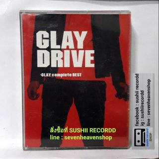 เทปเพลงวง Glay อัลบั้ม complete best อัลบั้มคู่ (ลิขสิทธิ์แท้)(เสียงร้องต้นฉบับ)(ค่าย Sony music)