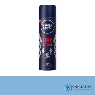 Nivea Men Dry Impact Spray นีเวีย เมน ดราย อิมแพ็ค สเปรย์ ผลิตภัณฑ์ลดเหงื่อและระงับกลิ่นกาย 150 มล.