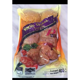 ไก่กระเทียม ฮาลาล หอมกระเทียม ฟินทุกก้อน ให้ 10 ก้อน 400 กรัม ส่งฟรี