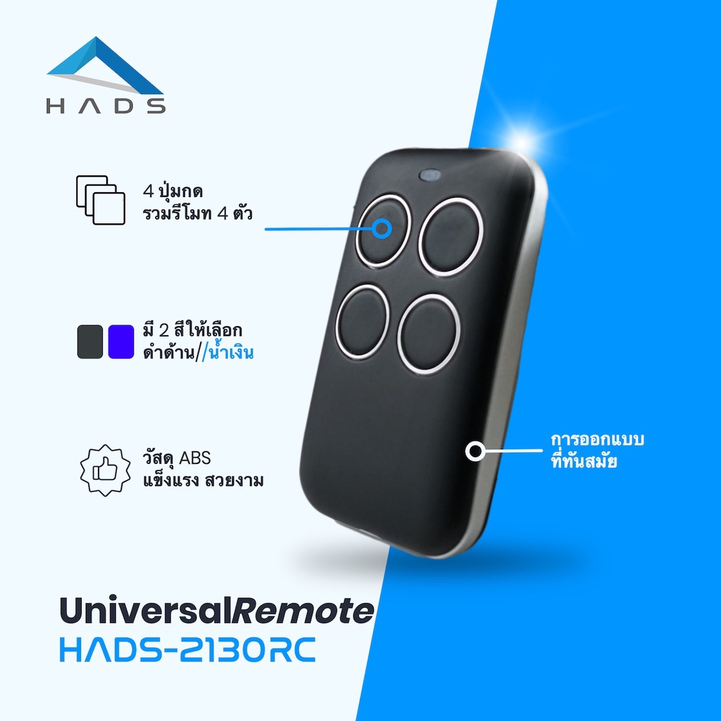 Clone Remote Control Shopee Thailand
