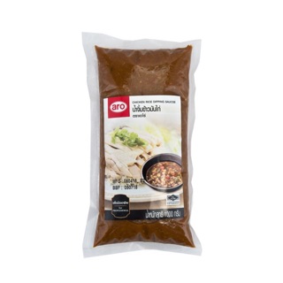 เอโร่ น้ำจิ้มข้าวมันไก่ 1000 กรัม
