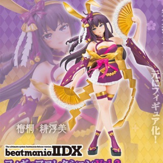 Umegiri Hifumi Beatmania II DX ของ🇯🇵แท้ มือ 1 สูง 20 CM แกะกล่องทิ้งนะครับ ไม่แกะซีน