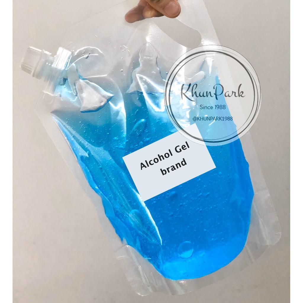 ถุงใสฟูดเกรดฝาเกลียว (Food Grade) 🏆 ก้นตั้งได้ สะดวกการจัดวางไม่ล้ม 🏆 kp99