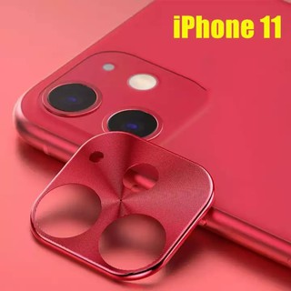 เลนส์กล้อง สำหรับรุ่น i11 (6.1) เลนส์กล้องด้านหลัง Camera Lens ปกป้องกล้องถ่ายรูป ด้านหลังกล้อง สินค้าใหม่