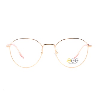 eGG - แว่นสายตาทรงโอเวอร์ไซส์ รุ่น FEGG42201663