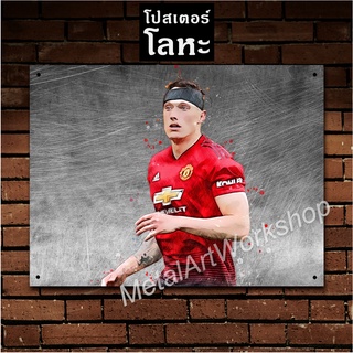 ป้ายเหล็ก ฟิล โจนส์ แมนยู สกรีนลายเหล็กขูดขีด Phil Jones Manchester United โปสเตอร์ โลหะ รูป ภาพ นักฟุตบอล