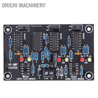 Orichi บอร์ดโมดูลทดสอบแอมป์ Tl071 Tl072 Tl081 Tl082