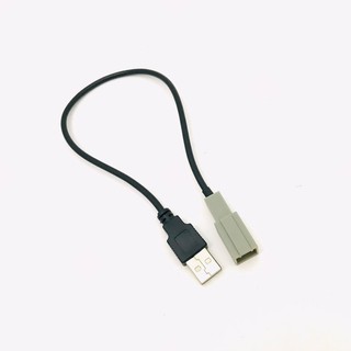 สาย USB TOYOTA โตโยต้า สายต่อ USB ตรงรุ่น TOYOTA สำหรับเปลี่ยนวิทยุใหม่ แต่ใช้ช่อง USB เดิมที่มากับรถจากโรงงาน