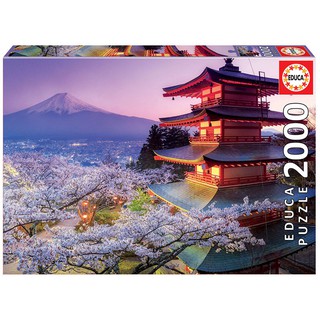 Educa jigsaw puzzle จิ๊กซอว์นำเข้า 2000 ชิ้น