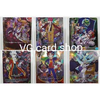 ธง แฟลก บัดดี้ไฟท์ VG card shop แยกใบ