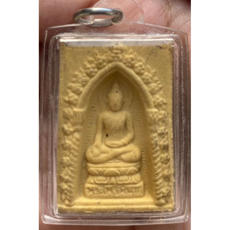 พระสมเด็จไพรีพินาศ วัดบวรนิเวศวิหาร 3 ตุลาคม 2534