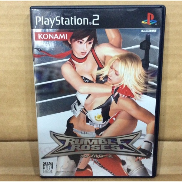 แผ่นแท้ [PS2] Rumble Roses (Japan) (SLPM-65885 | 66085)