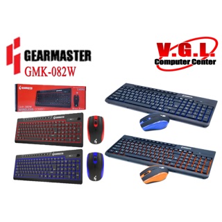 คีย์บอร์ด GEARMASTER GMK-082W