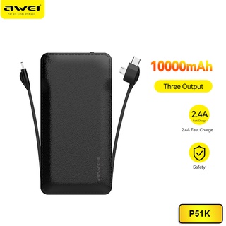 Awei P51K พาวเวอร์แบงค์หนังแบบพกพา 10000mAh พร้อมสายเคเบิ้ลไมโคร Type-C สําหรับการทํางาน