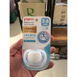 ถูกสุดๆ ส่งไว จุกนมหลอกpigeon มีให้เลือกหลากหลายแบบ ถูกใจน้องๆหนูๆจ้า