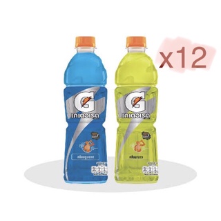 Gatorade เกเตอเรด เครื่องดื่มเกลือแร่ ขนาด 500 มล. [แพ็ค 12]