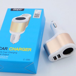 dopo Car Charger รุ่น C-330 อุปกรณ์ชาร์จโทรศัพท์มือถือในรถยนต์ รับประกัน 6 เดือน ของแท้ 100%