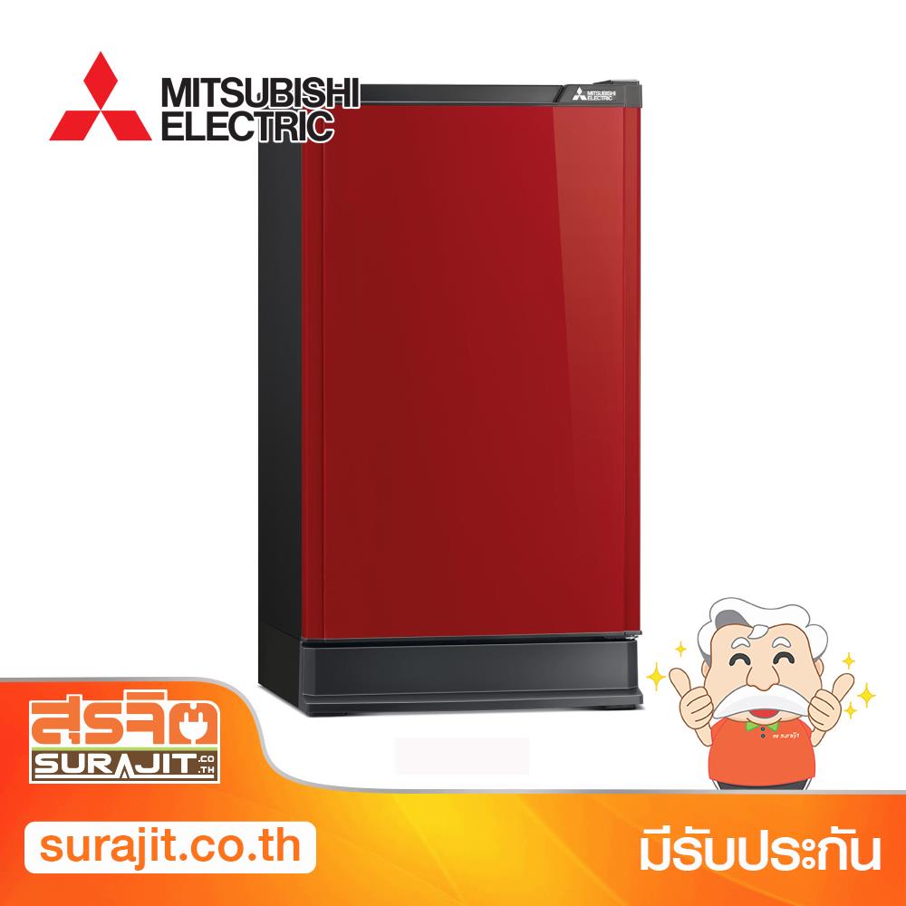 MITSUBISHI ตู้เย็น 1ประตูขนาด4.9คิว 140ลิตร สีเรดไดมอนด์ รุ่น MR-14PA RED (18498)