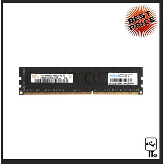 RAM DDR3(1333) 4GB Hynix 16 Chip แรม ประกัน LT.