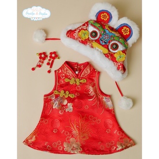 ชุดเดรสตรุษจีน กี่เพ้าโบตั๋น Chinese Dress Peony