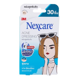 แผ่นซับสิว 3M เน็กซ์แคร์รุ่นบางพิเศษ 30 ชิ้น 3M NEXCARE THIN ACNE DRESSING