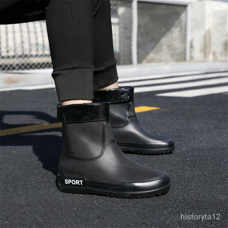 Rain Boots Waterproof Stylish Water Shoes Men's Rain Boots MidCalf