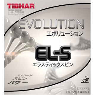 ยางปิงปอง Tibhar Evolution EL-S