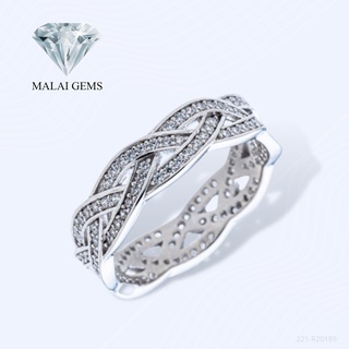 Malai Gems แหวนเพชร เงินแท้ 925 เคลือบทองคำขาว ประดับเพชรสวิส CZ รุ่น221-R17731 แถมกล่อง แหวนเงินแท้ แหวนเงิน