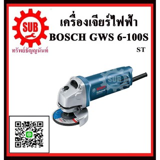 BOSCH  เครื่องเจียร GWS6-100S #060137508M  ST  4  ST สวิทท้าย  710 W CB-06-019   GWS 6-100 S     GWS 6 100 S   GWS6-10