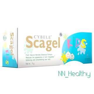 Scagel Kids ซีเบล สกาเจลคิดส์ เจลลดรอยแผลเป็นสำหรับเด็ก  9g /19g